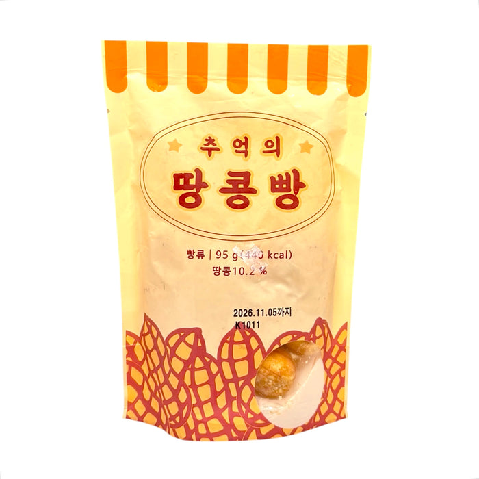 Edeli Peanut Flavored Bread 3.35Oz