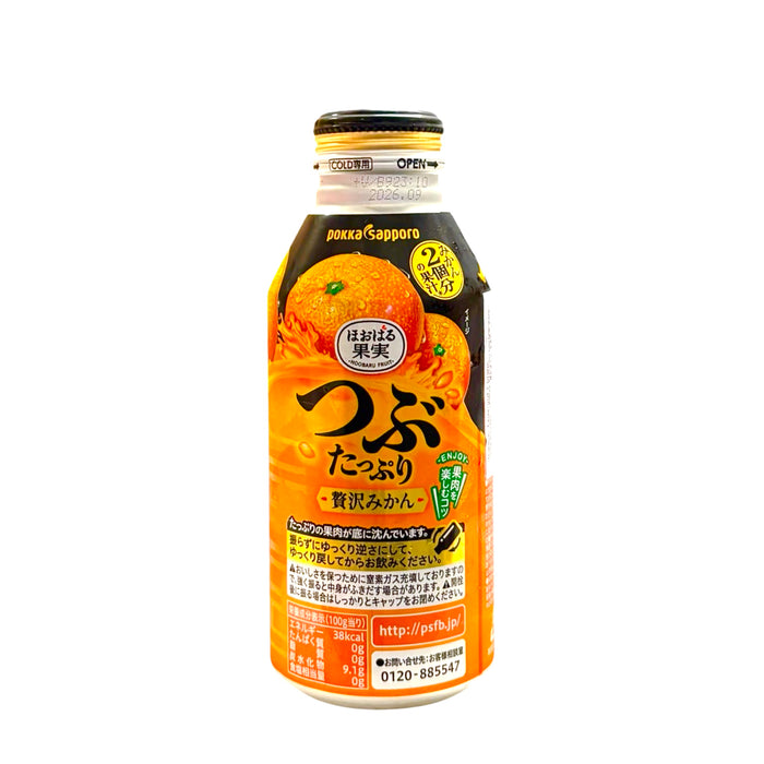 Pokka Sapporo Orange Juice 400Ml