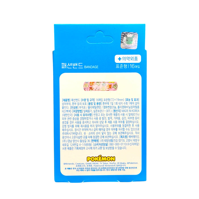 Pokemon Bandaid Blue 16 Count