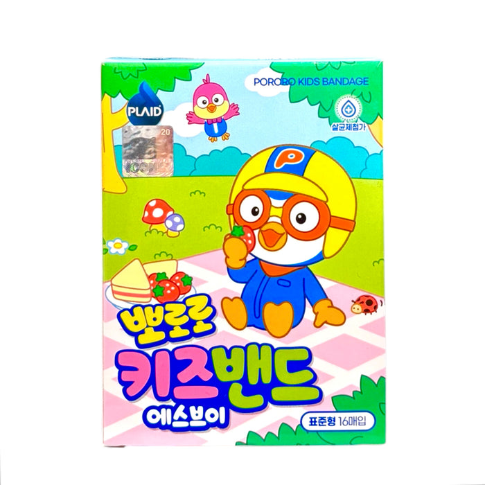 Pororo Kids Band 20Pcs