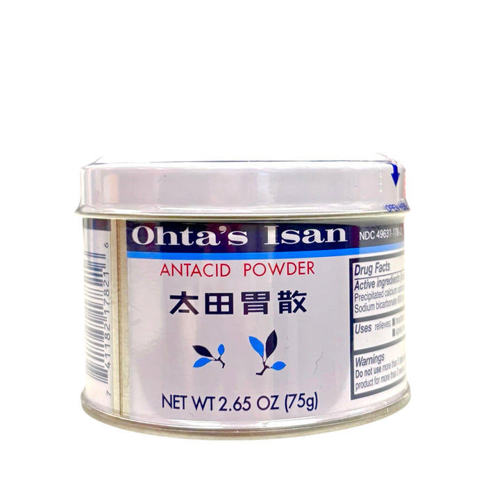 Ohtas Isan Antacid Powder 2.65Oz