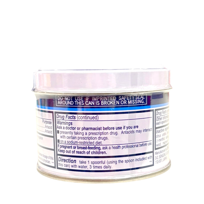 Ohtas Isan Antacid Powder 2.65Oz