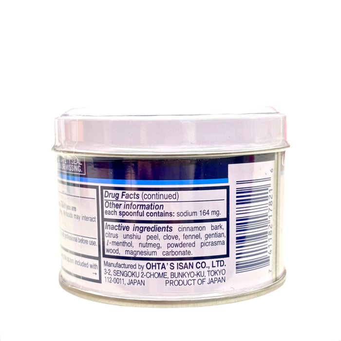 Ohtas Isan Antacid Powder 2.65Oz