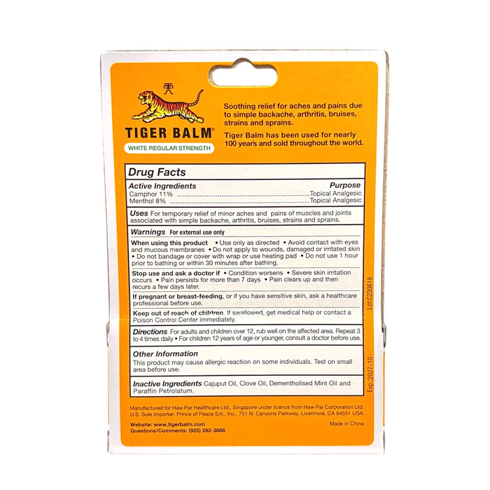 Tiger Balm Regular Strength 18G