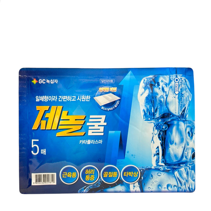 Zenol Cool Pain Relief Patches