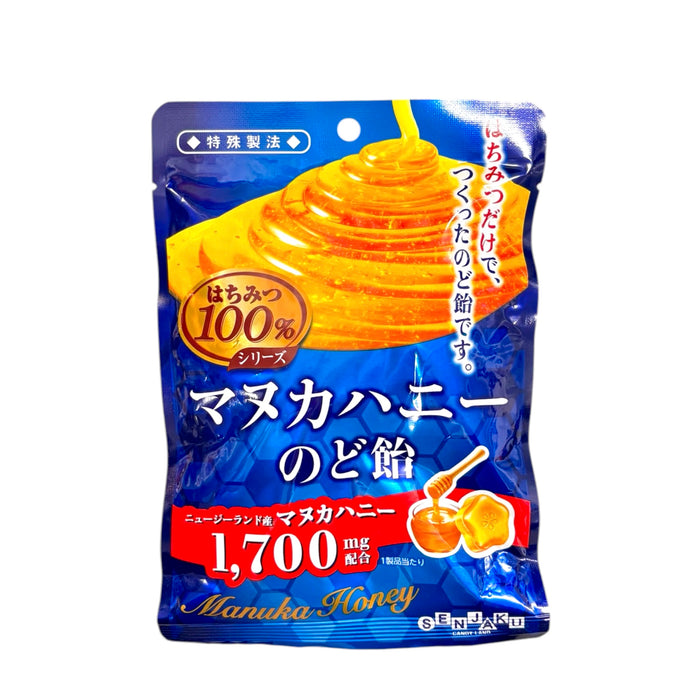 Senjakuame Manuka Honey Candy 1.48Oz