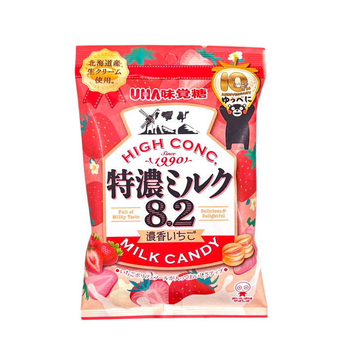 Uha Extra Milky Candy Strawberry 2.64Oz