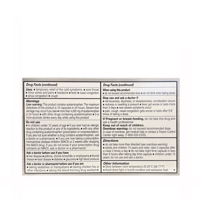 Multi Facol Cold And Flu 10Capsules