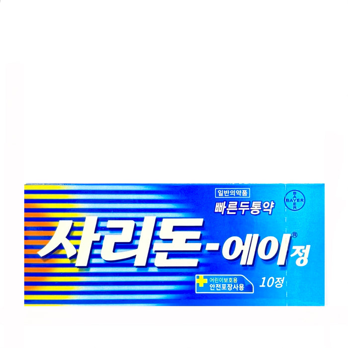 Saridon-A 10 Tablets