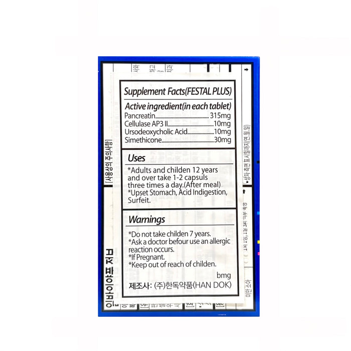 Han Dok Festal Plus 20Tab