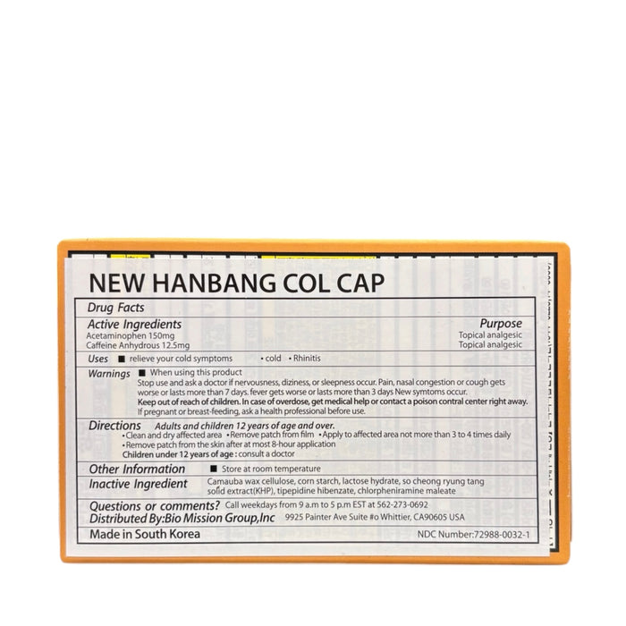 Ha Kol Hanbang 12 Capsule