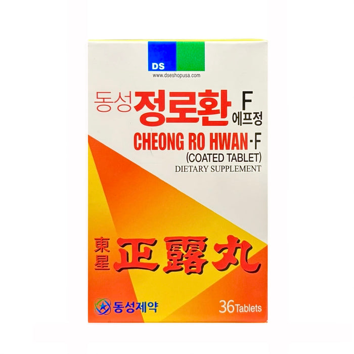 Dongsung Cheongrohwan 36Tab