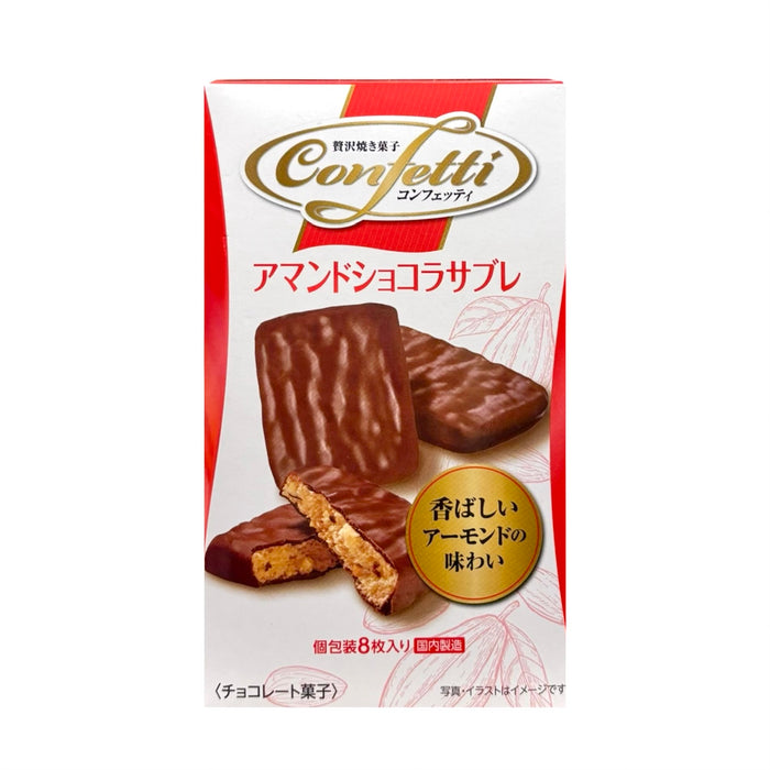 Mr Ito Confetti  Amand Cholat Sable 78G
