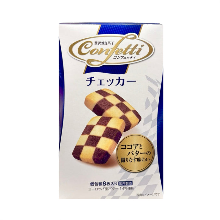 Mr Ito Confetti Confetti Checker 2.57Oz