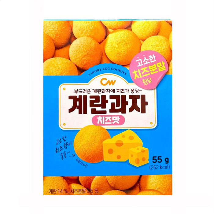 Cw Egg Flavor Biscuit Chesse 1.94Oz
