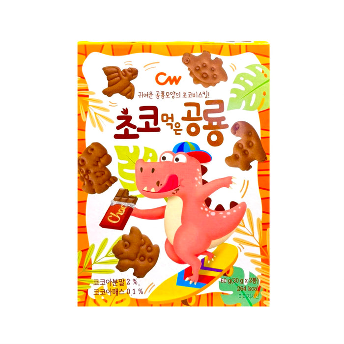 Cw Jurassic Snack Chocolate  2.11Oz