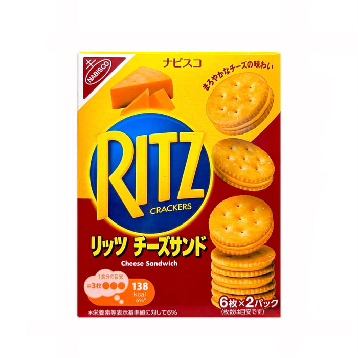 Nabisco Ritz Crackers Cheese 3.73Oz