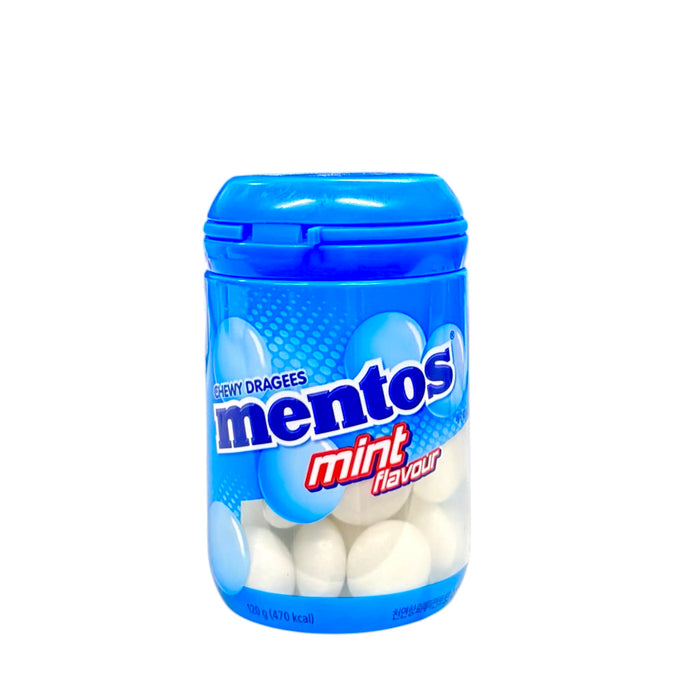 Mentos Chewy Dragees Sour Mint 120G