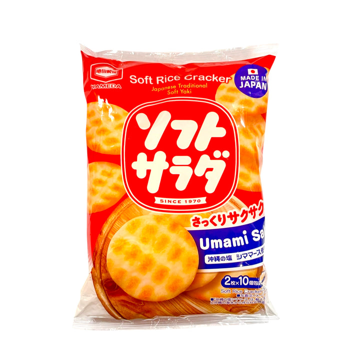 Kameda Rice Cracker Soft Salad 4.9Oz