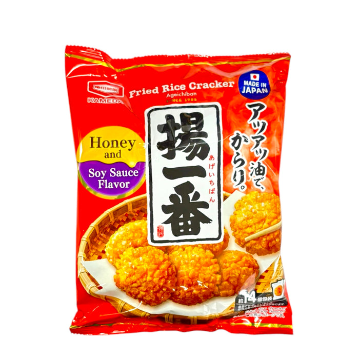 Kameda Ageichiban 3.52Oz