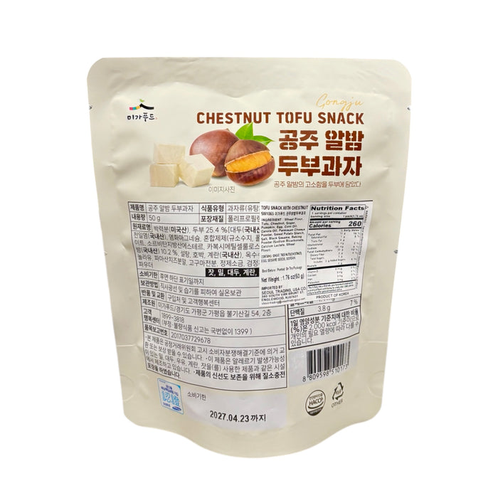 Migafood Gongju Chestnut Tofu Snack 50G