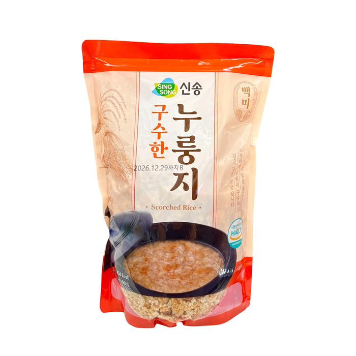 Sing Song Scorched Rice 2.2Lb