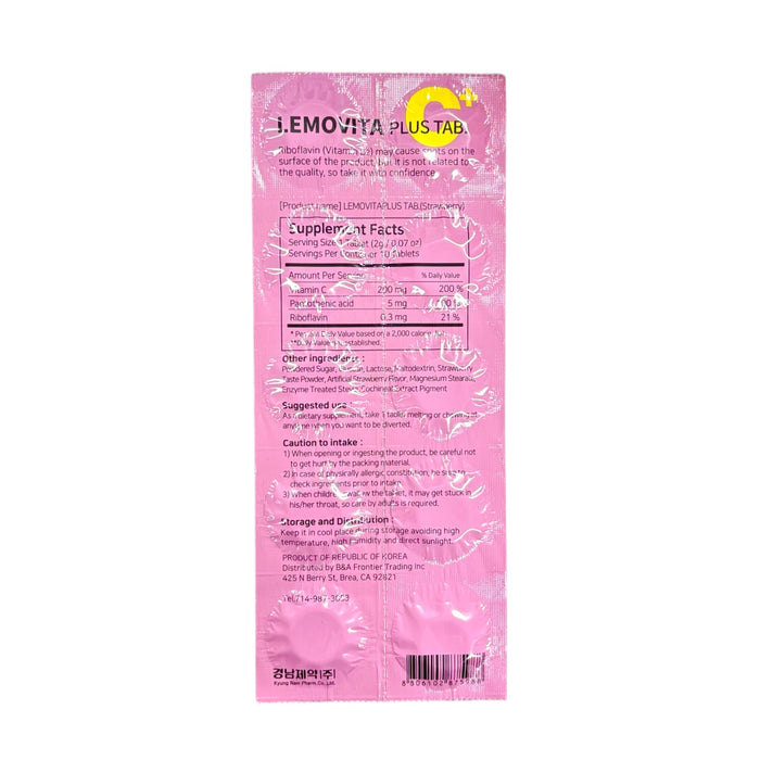 Kyoungnam Lemovita Strawberry