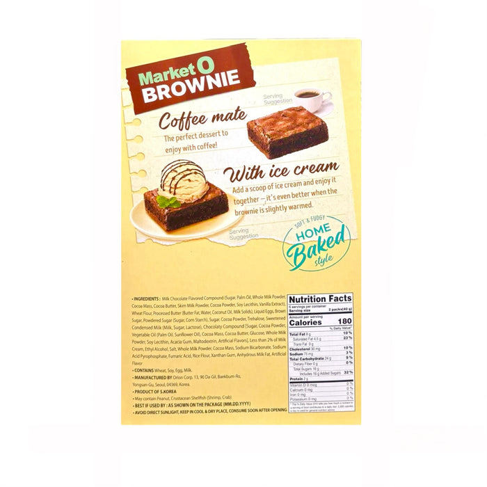 Orion Market O Brownie Original 12P 240G