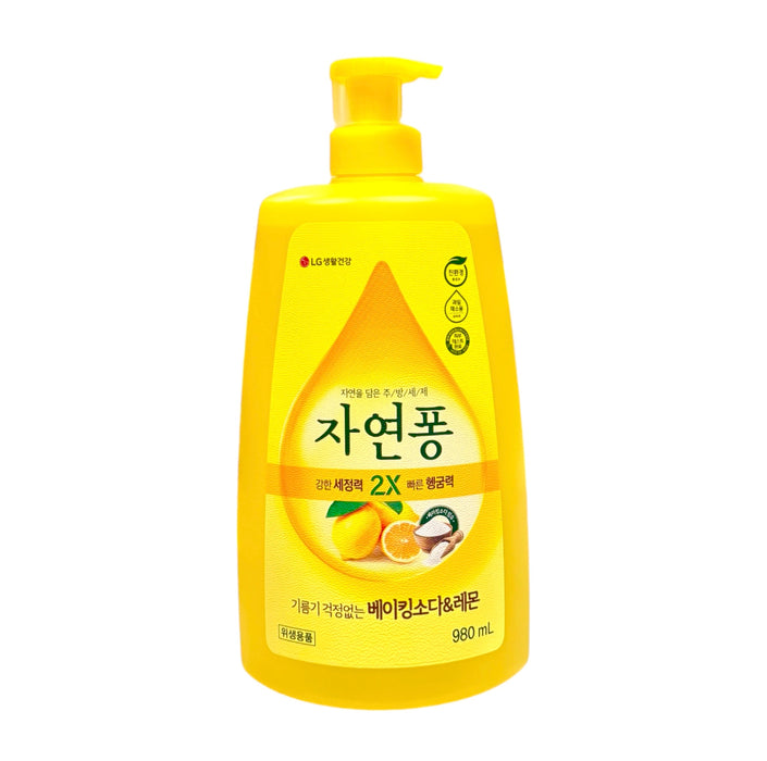 Lg Baking Soda& Lemon Dish Soap  980Ml