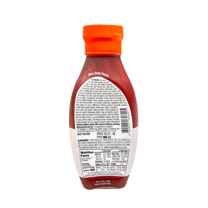 Dongbang Mala Shabu Sauce 10.23Oz
