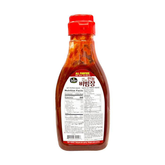 Crd Hot Pepper Sauce 10.22Oz