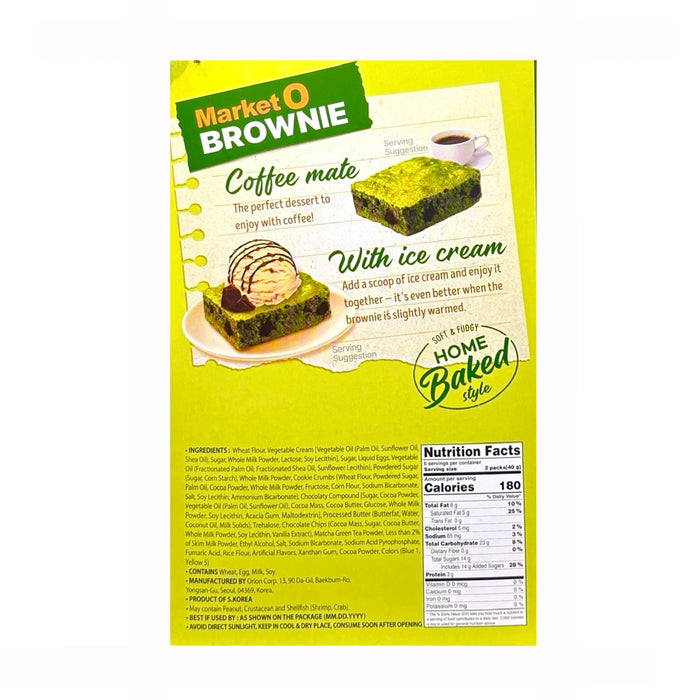 Orion Market O Brownie Matcha 12P8.47Oz