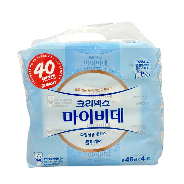 Bx Kleenex My Didet Clean Cap Toilet