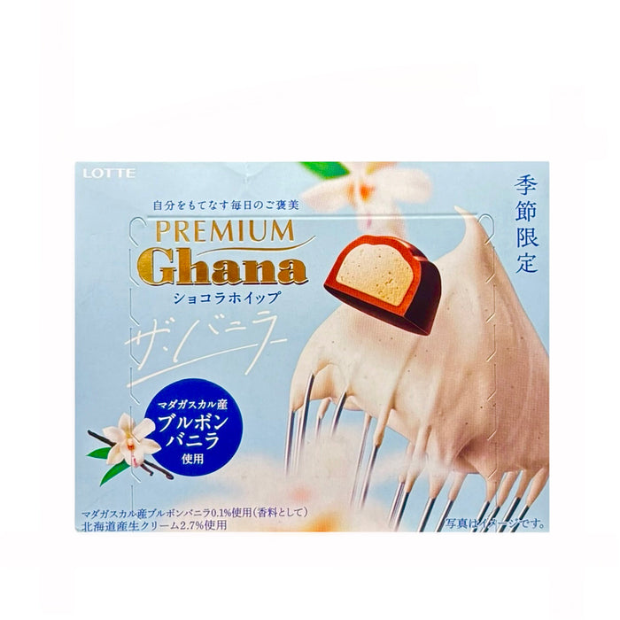Lotte Premium Ghana Vanilla 1.9Oz