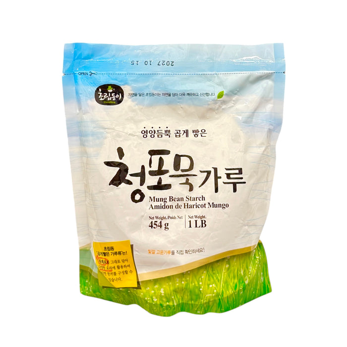 Crd Mung Bean Starch 454G