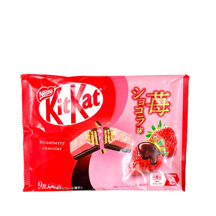 Nestle Kitkat Strawberry 3.6Oz