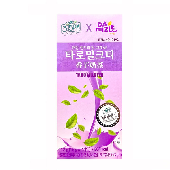 Damizle Taro Milk Tea 56Oz