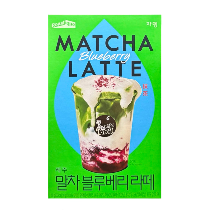 Roastique Blueberry Natcha Latte 10Bag