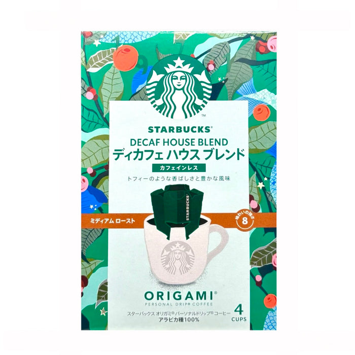 Starbucks Decaf House Blend Origami 4Cup