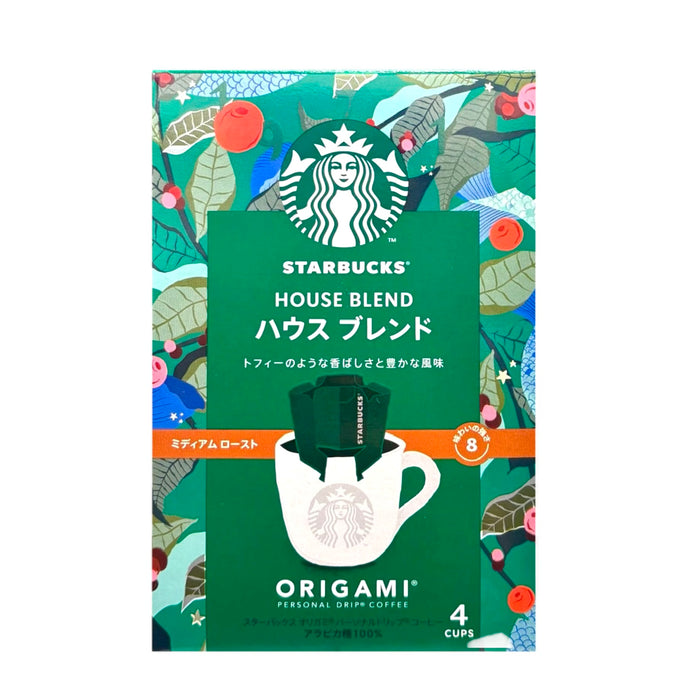 Starbucks House Blend Origami  4Cup
