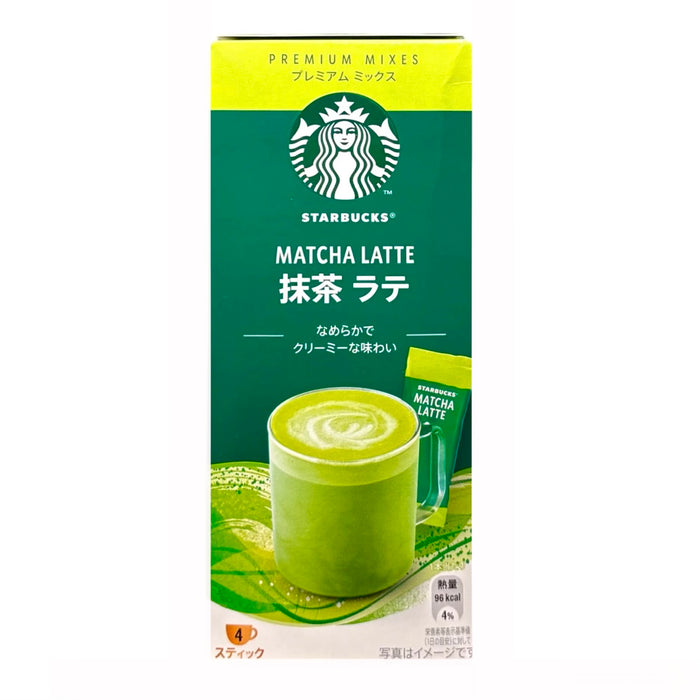 Starbucks Matcha Latte 3.3Oz