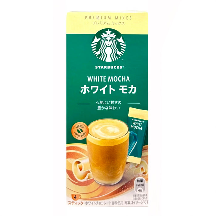 Starbucks White Mocha 3.3Oz