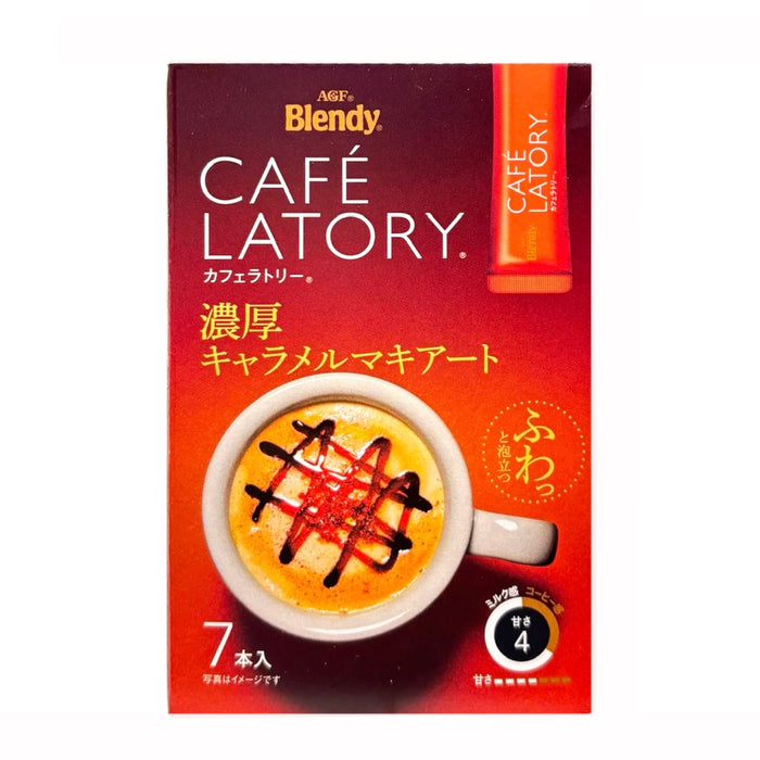 Agf Cafe Latory Carmel Macchiato 77G