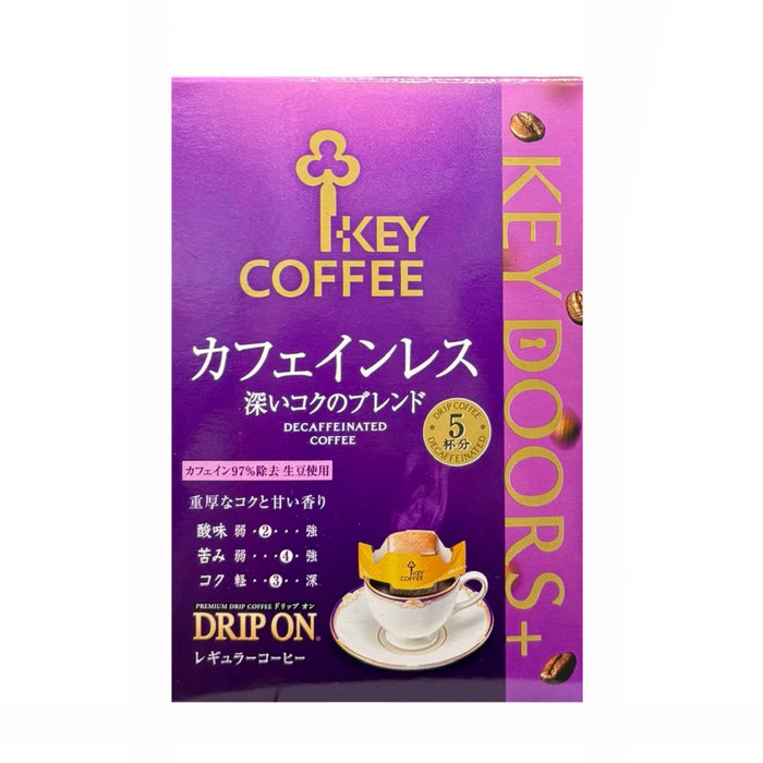 Key Coffee Drop On Caffeinless 1.31Oz