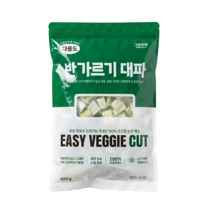Greenpia Sliced In Half Green Onion 450G