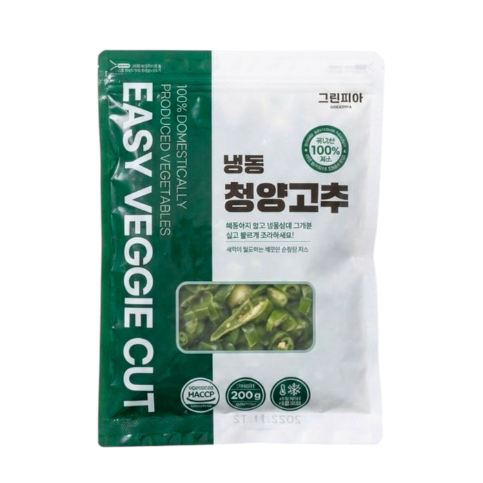 G.Sliced Cheongyang Chili Pepper 7.05Oz