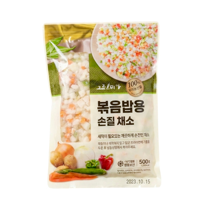 G.Cut Vegetable Mixed For Fried Rice 500G