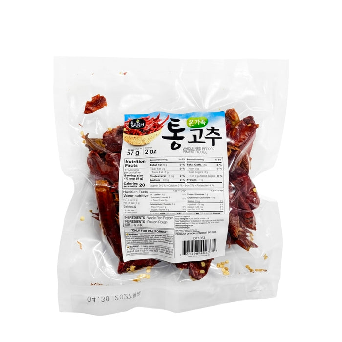 Crd Dried Whole Red Pepper 2Oz