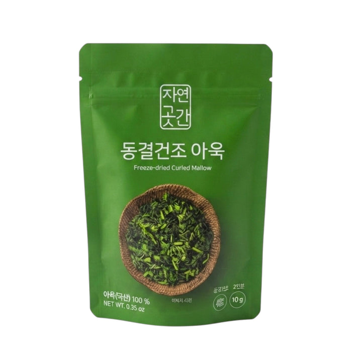 Jygg Freeze Dired Curled Mallow 0.35Oz