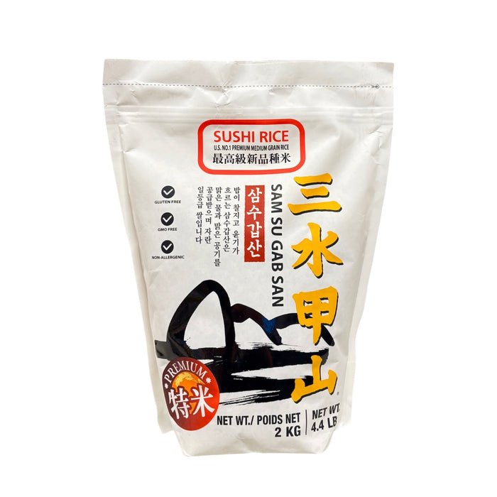 Sam Su Gab San Rice 5Lb